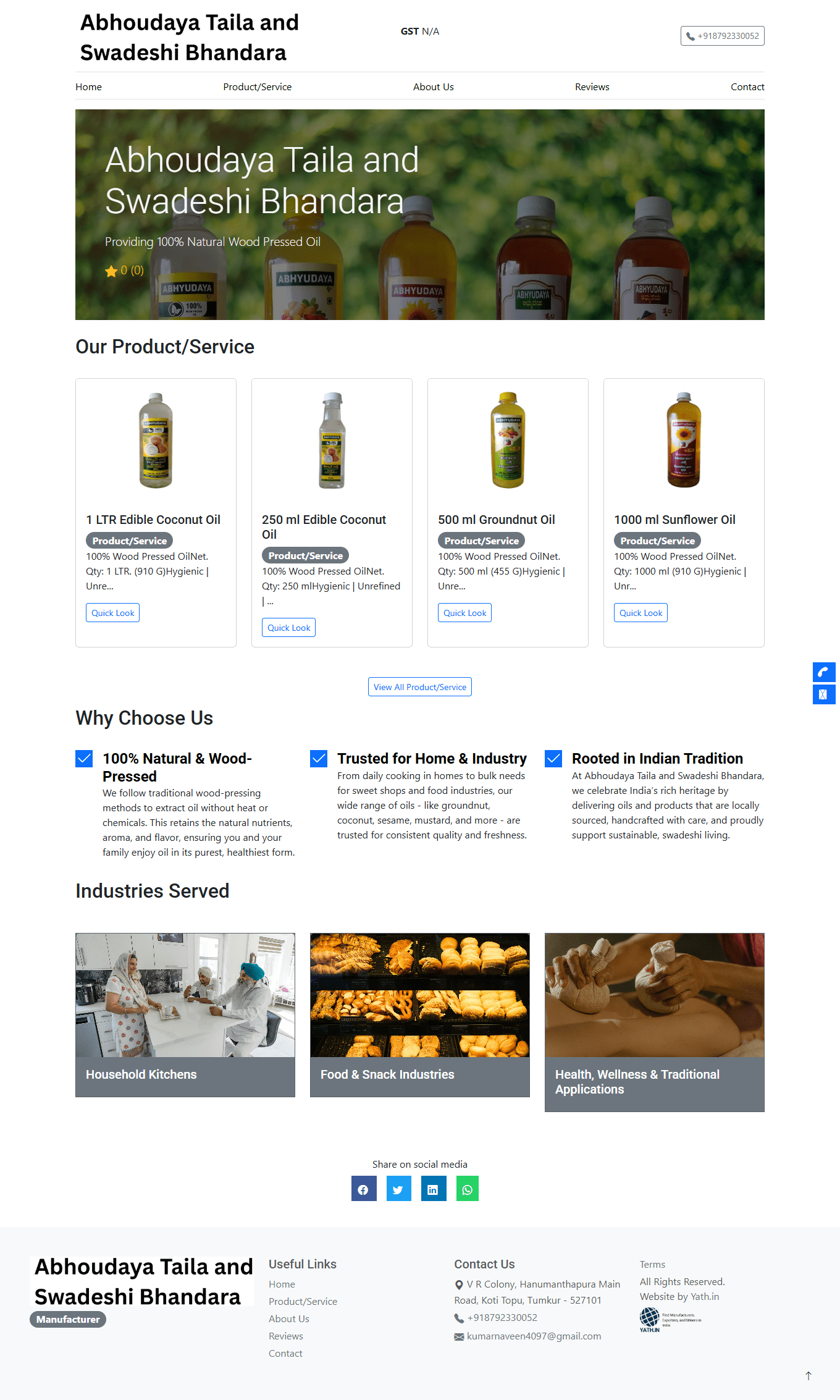 screencapture-yath-in-company-php-2025-10-04-19_18_51